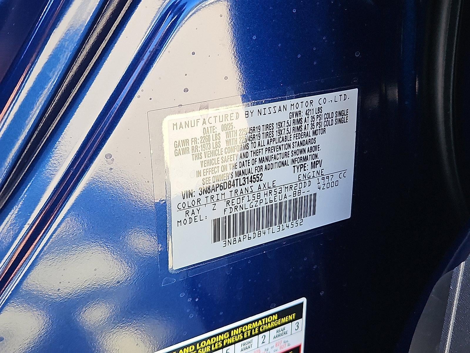 2026 Nissan Kicks SR