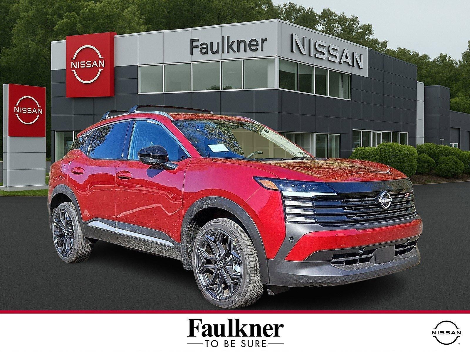 2026 Nissan Kicks SR