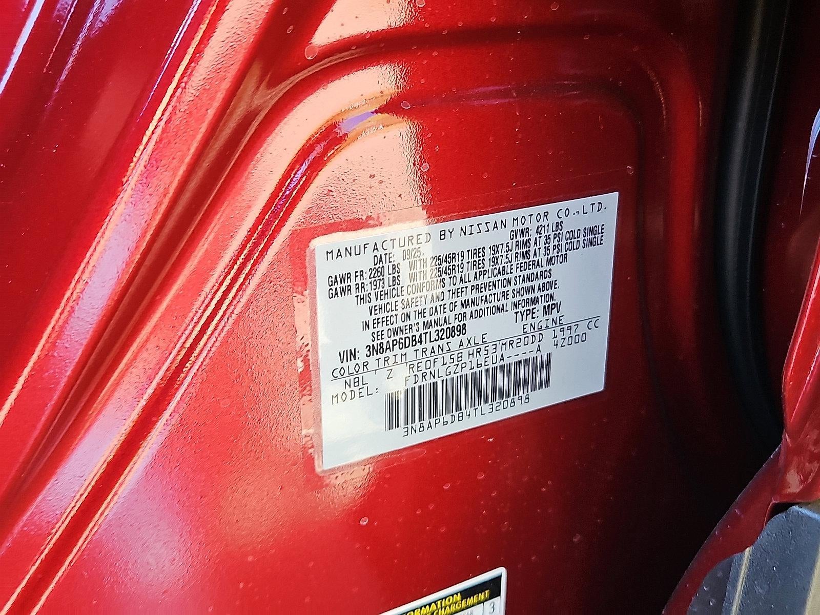 2026 Nissan Kicks SR