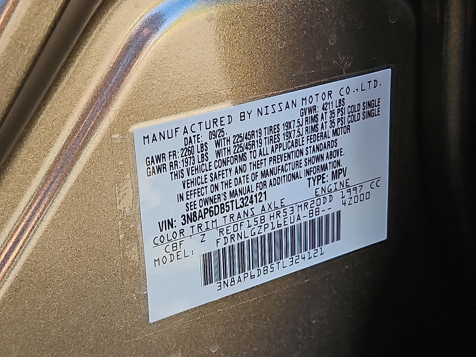 2026 Nissan Kicks SR