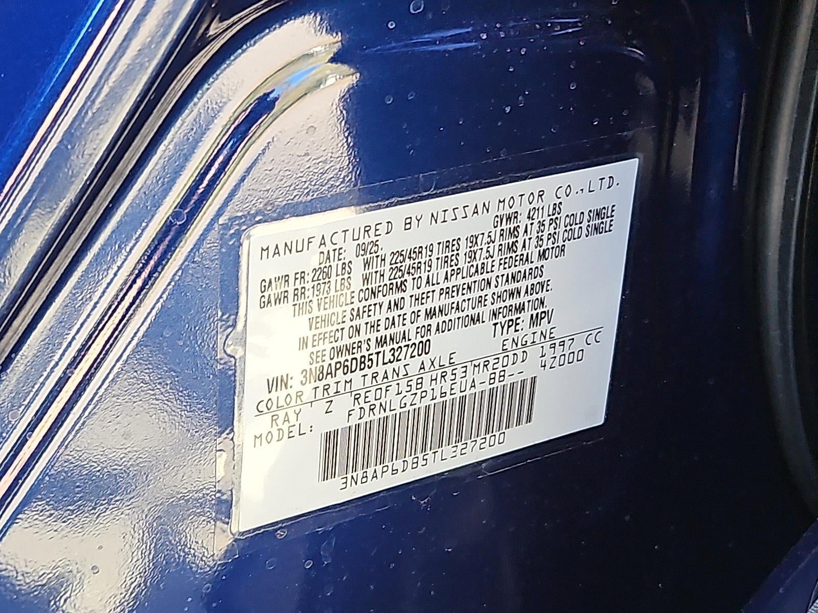 2026 Nissan Kicks SR