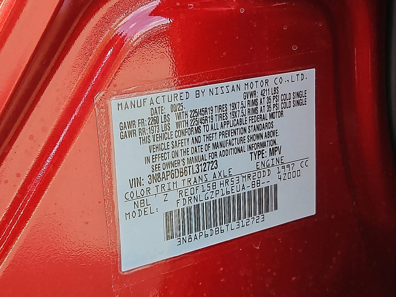 2026 Nissan Kicks SR