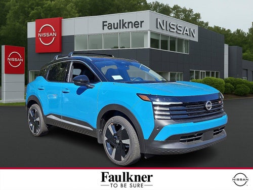 2026 Nissan Kicks SR