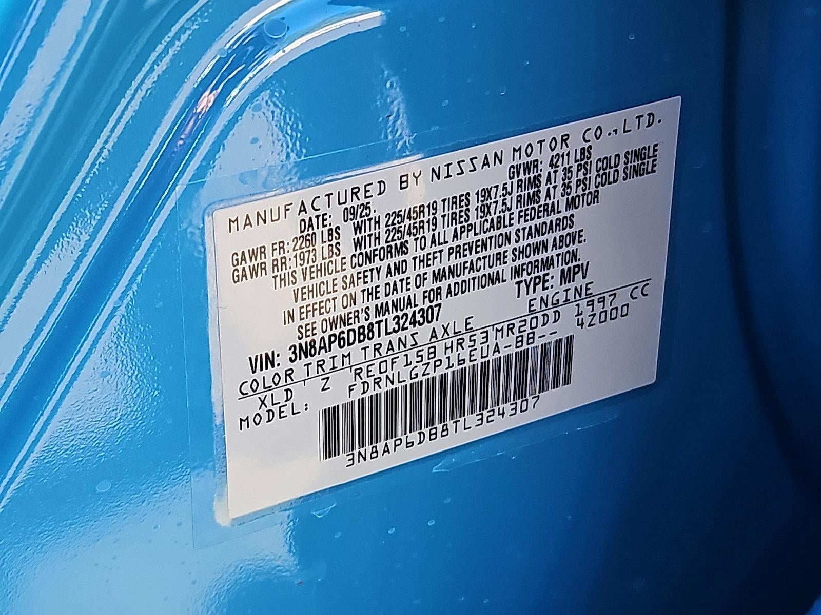 2026 Nissan Kicks SR