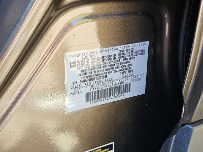 2026 Nissan Kicks SR