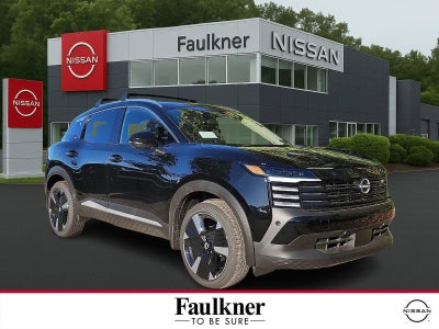 2026 Nissan Kicks SR