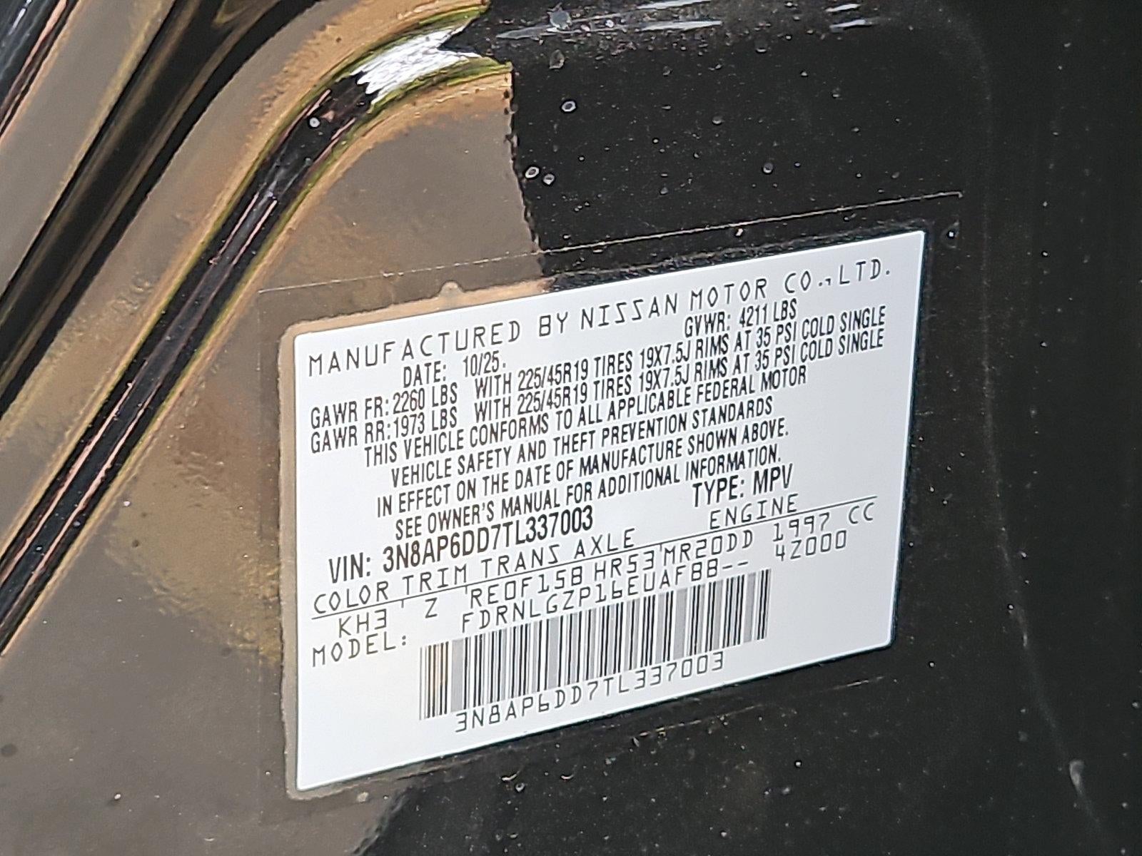 2026 Nissan Kicks SR