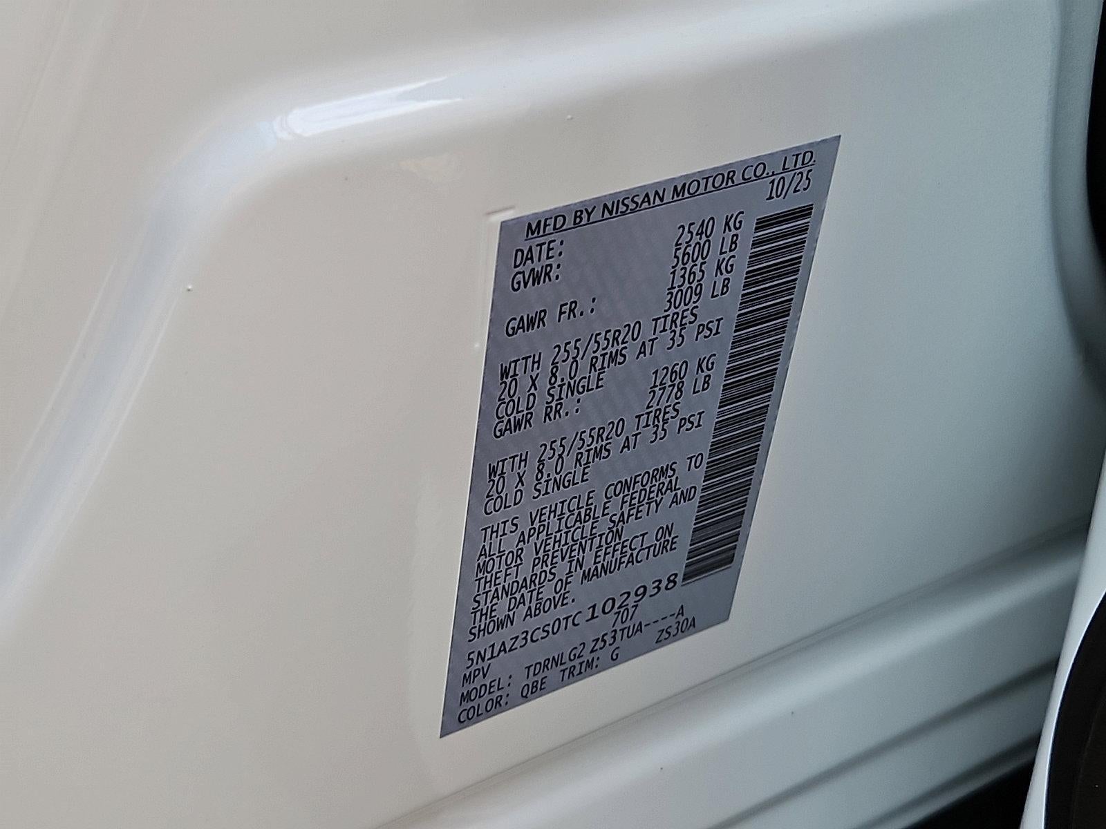 2026 Nissan Murano SL