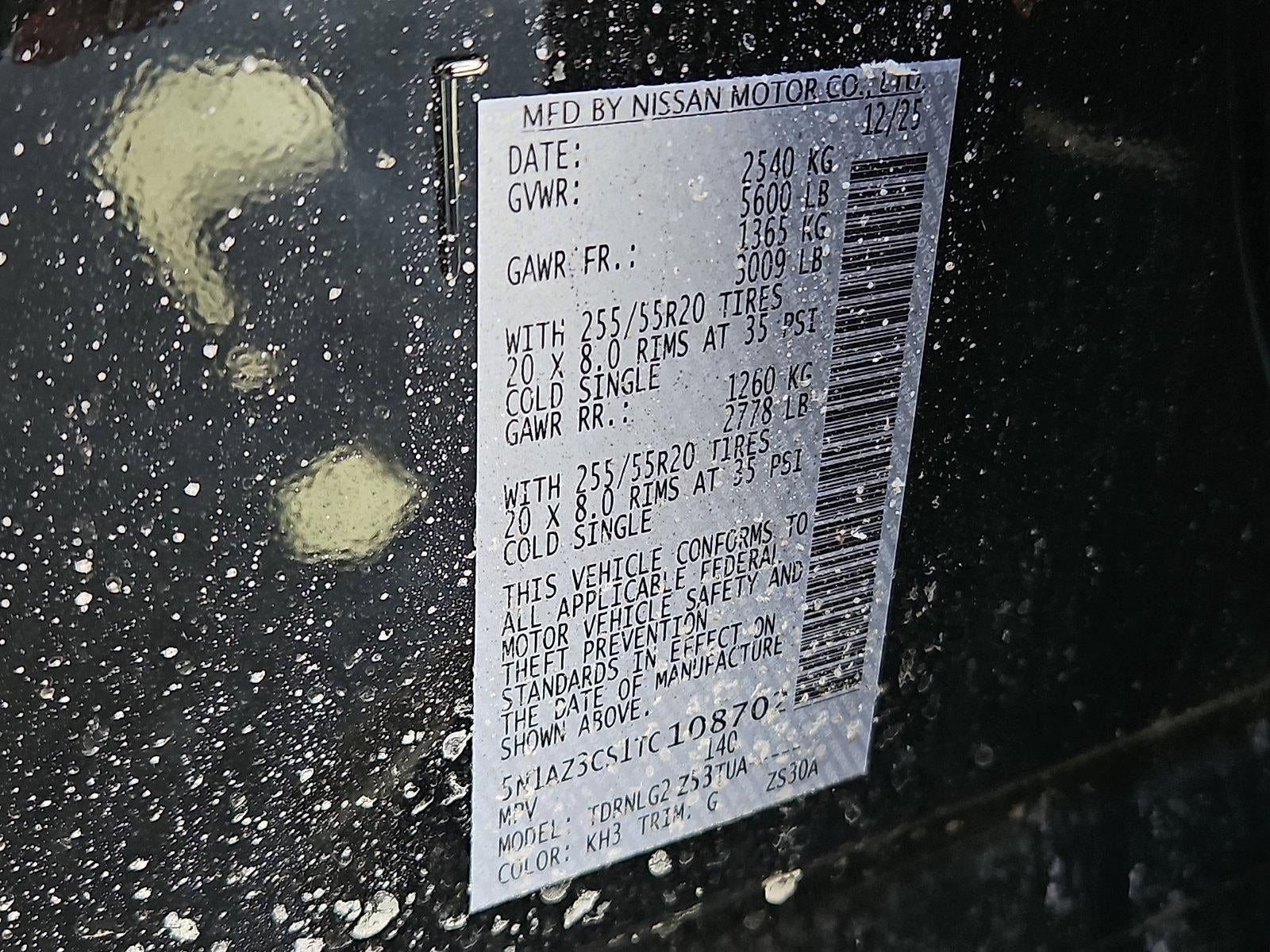 2026 Nissan Murano SL