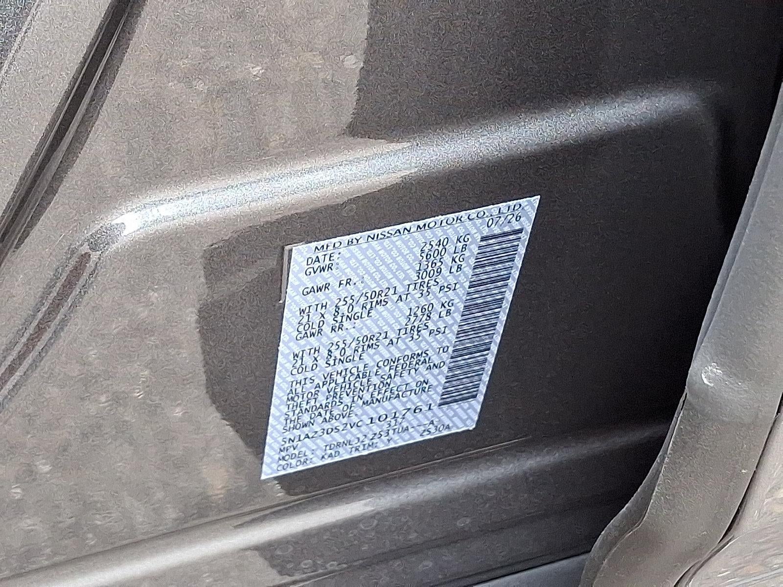 2027 Nissan Murano Platinum