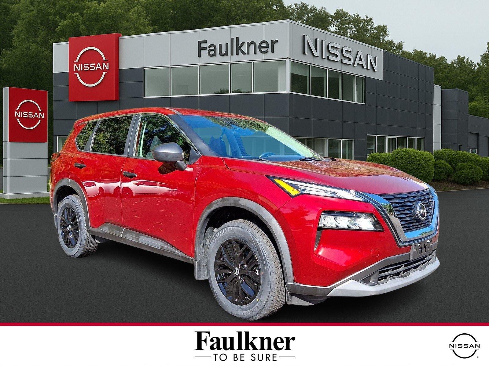 2023 Nissan Rogue S