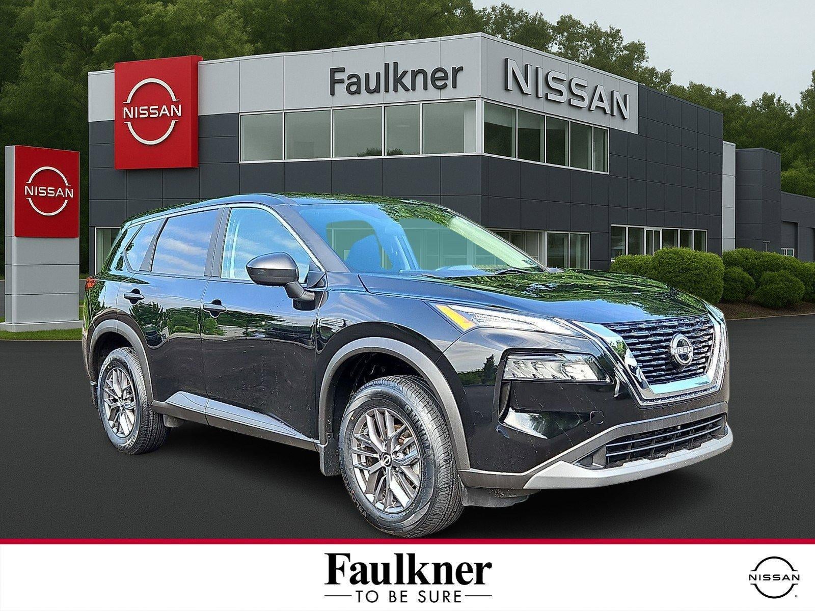 2023 Nissan Rogue S