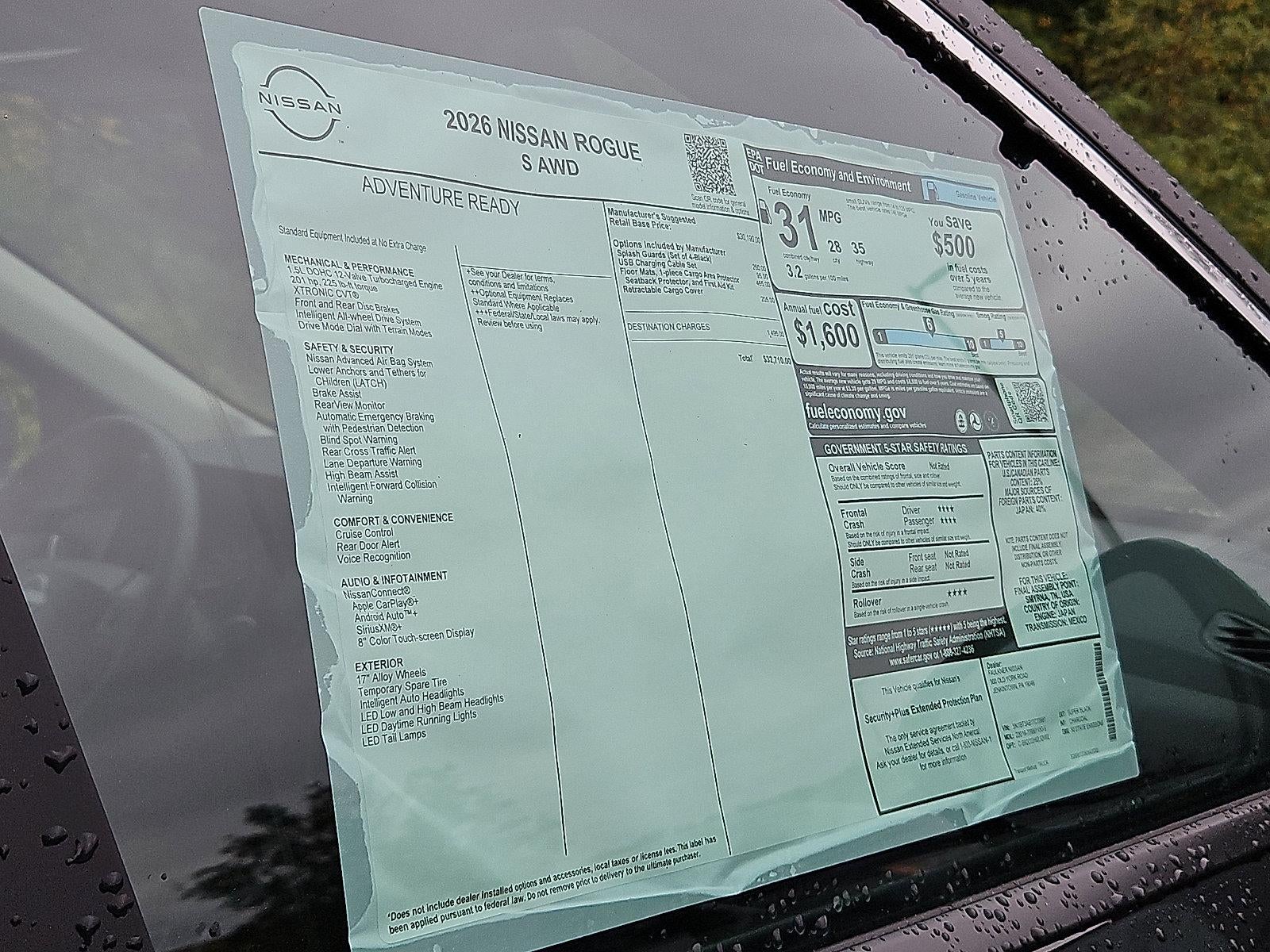 2026 Nissan Rogue S