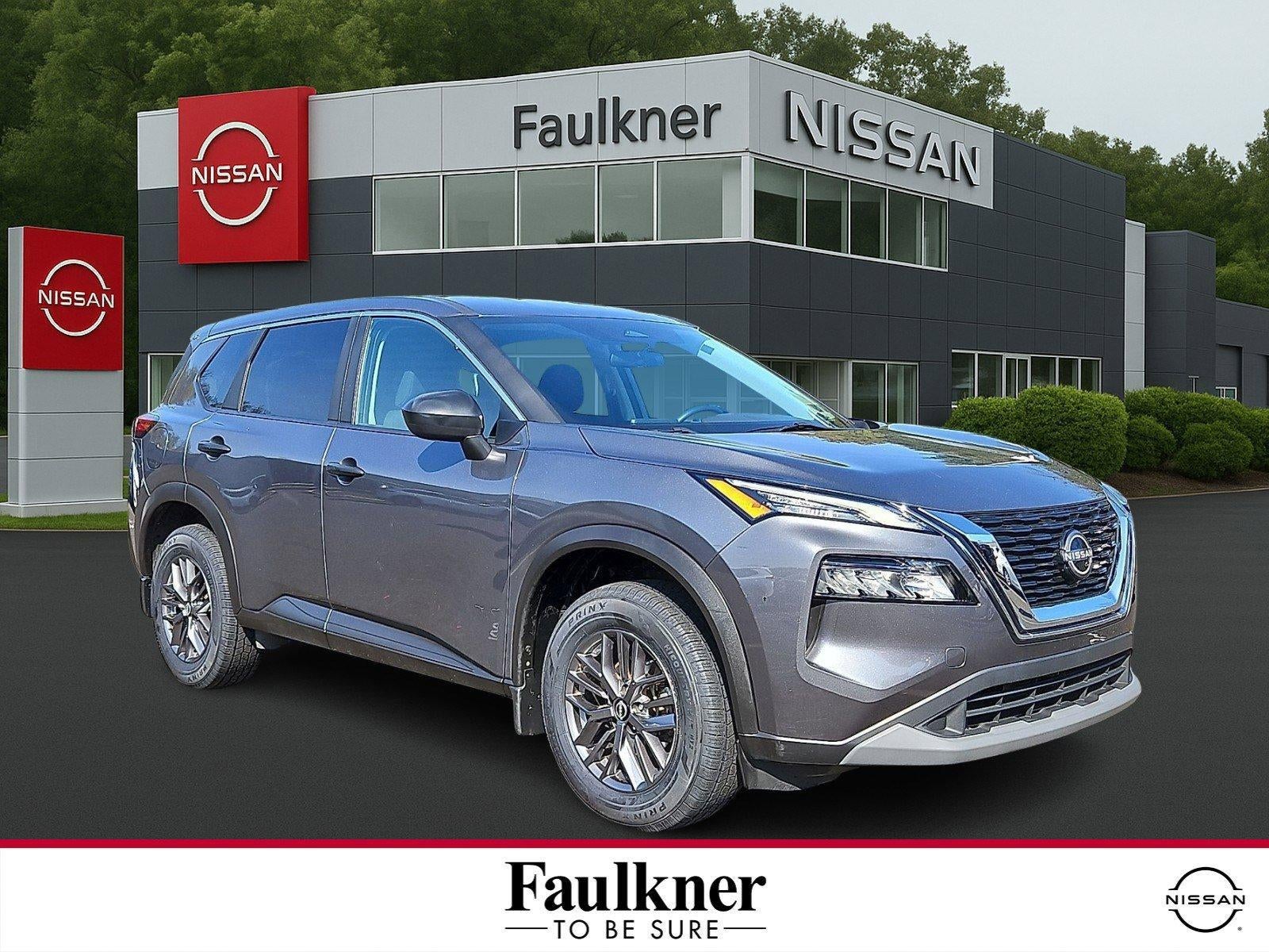2023 Nissan Rogue S
