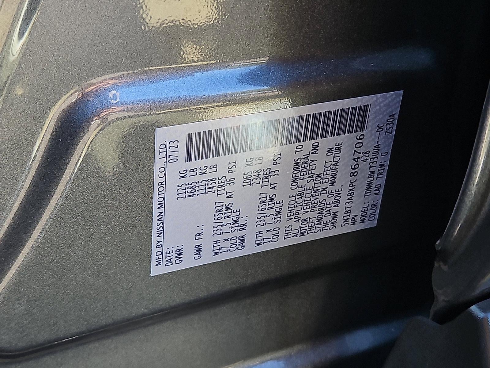 2023 Nissan Rogue S