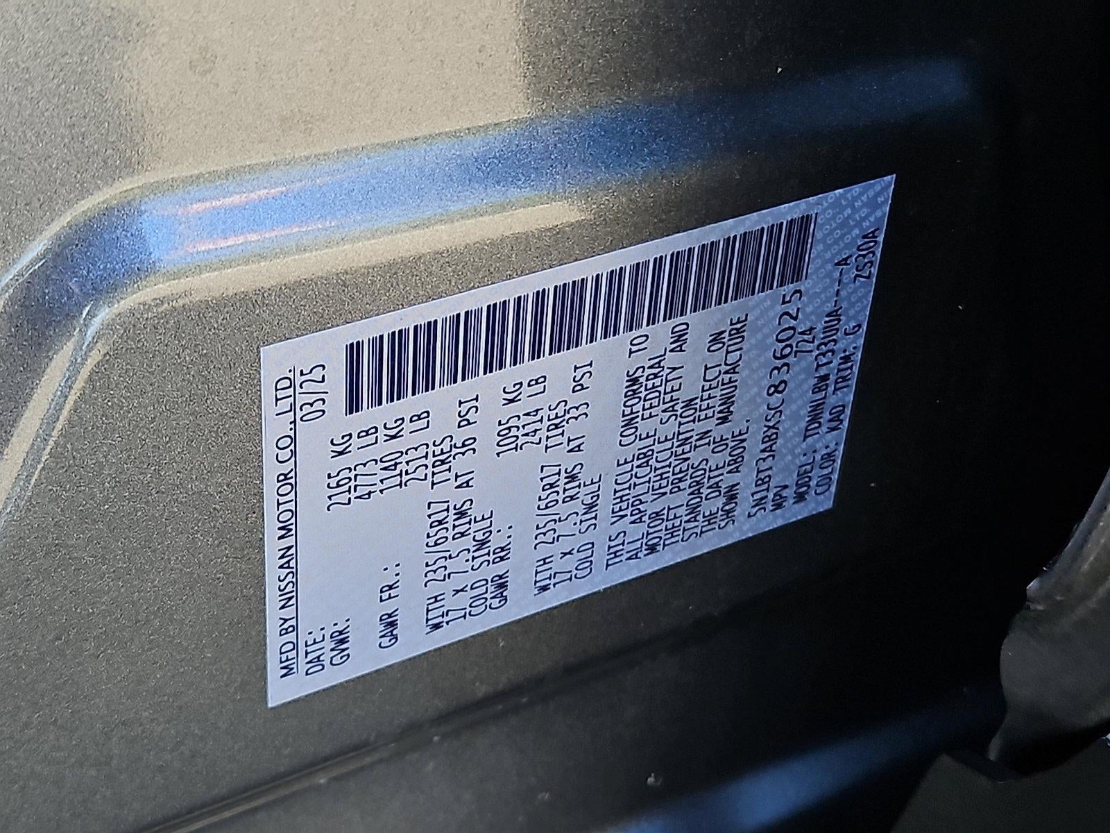 2025 Nissan Rogue AWD S