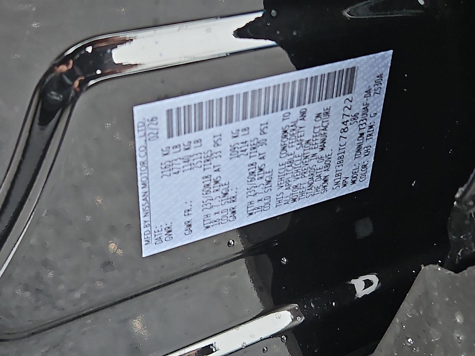 2026 Nissan Rogue SV