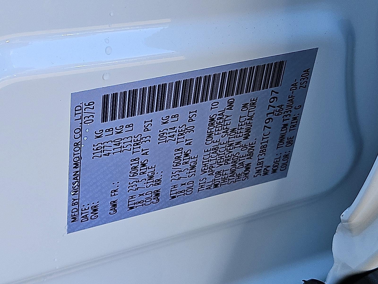 2026 Nissan Rogue SV