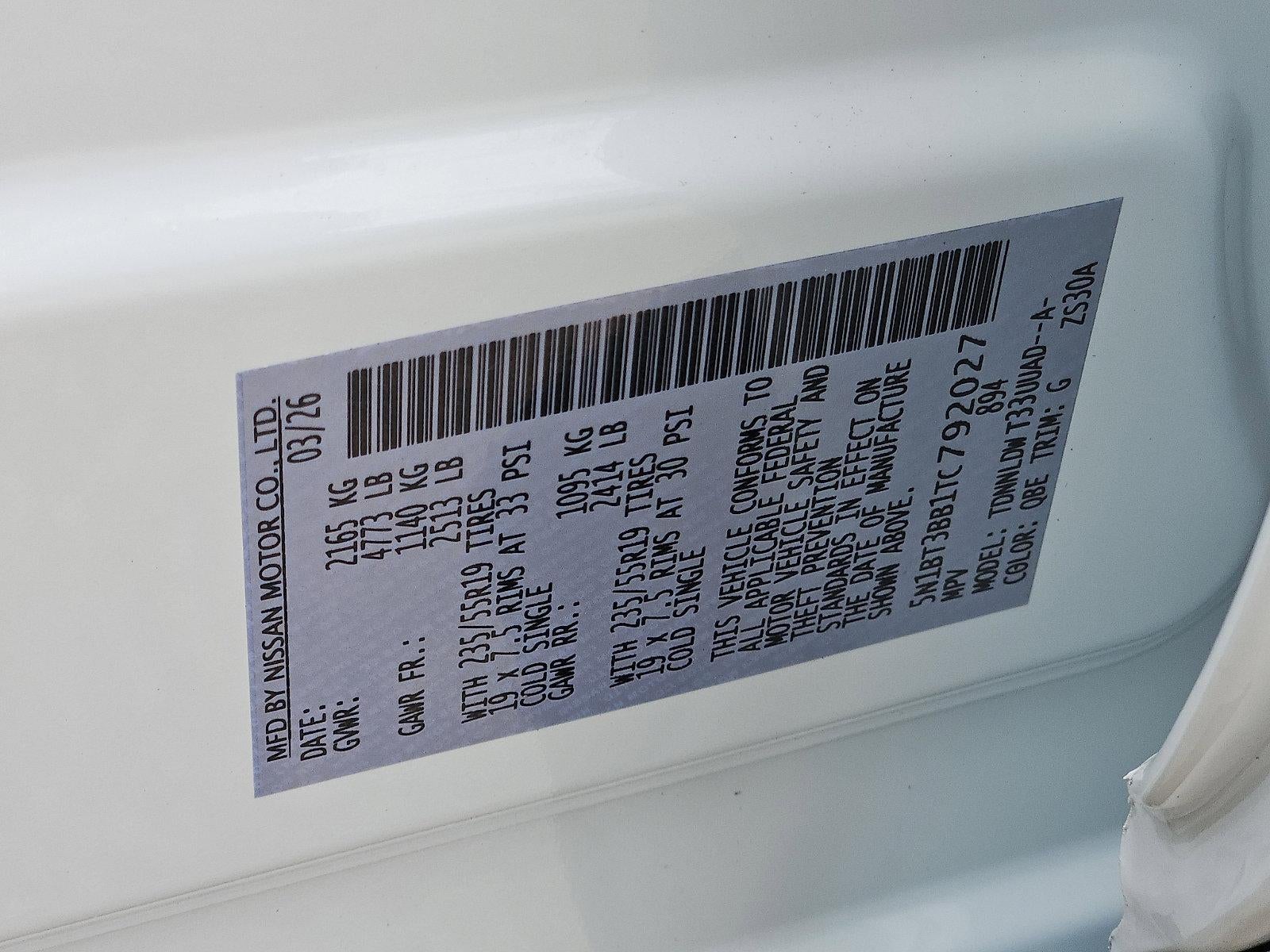 2026 Nissan Rogue 2026.5 AWD Dark Armor