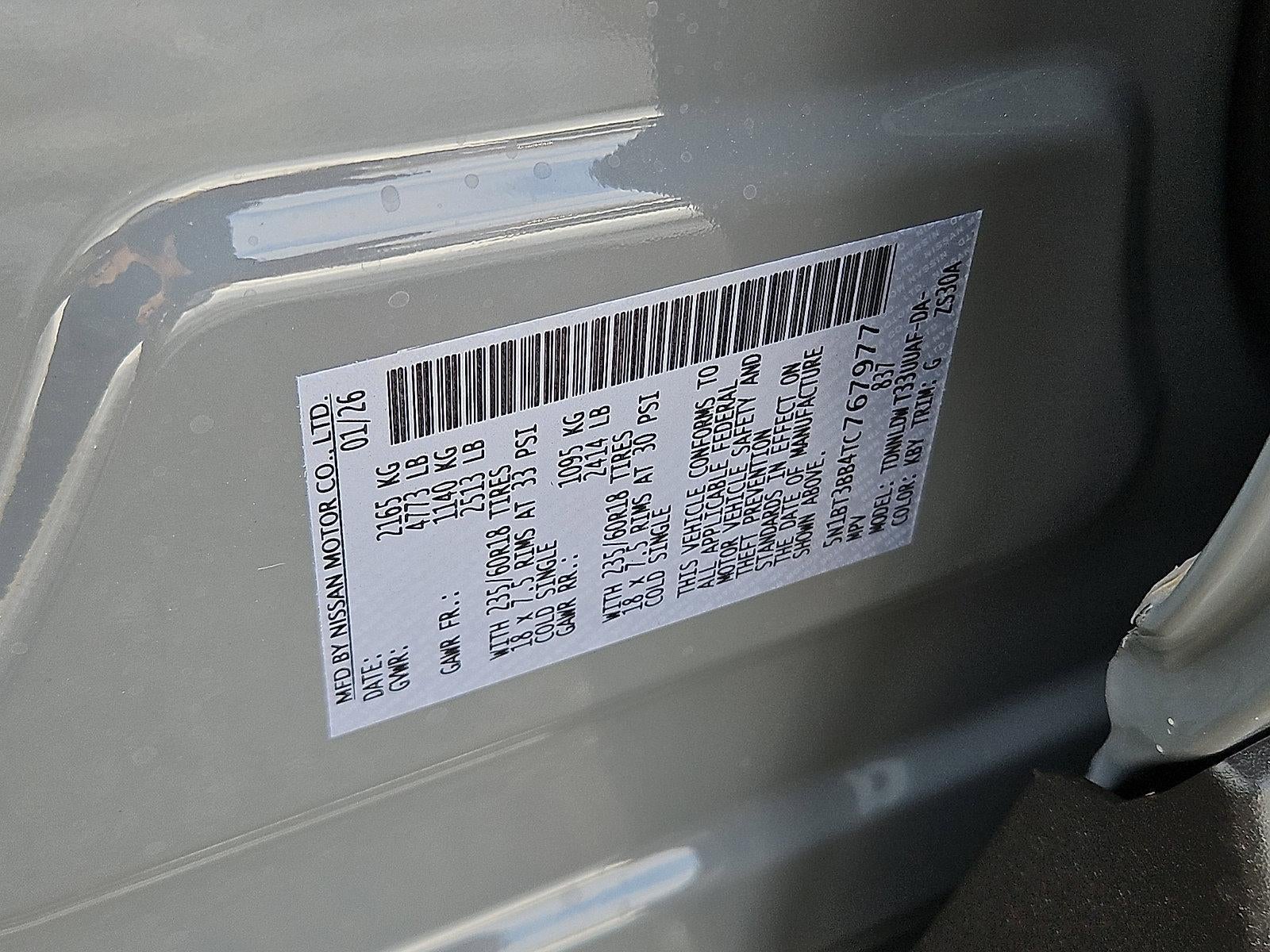 2026 Nissan Rogue SV