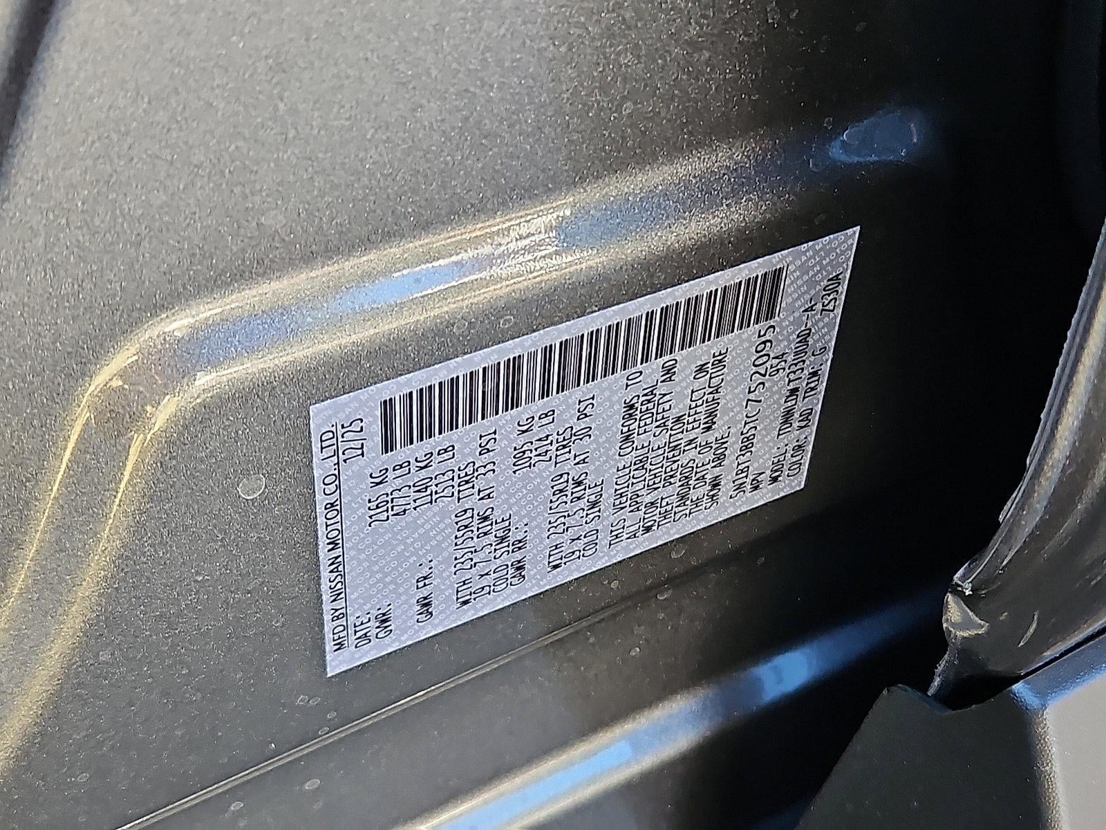 2026 Nissan Rogue Dark Armor™