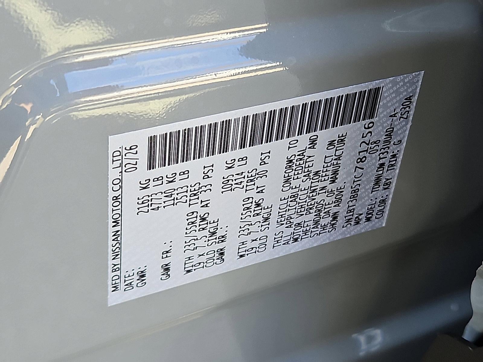 2026 Nissan Rogue Dark Armor™