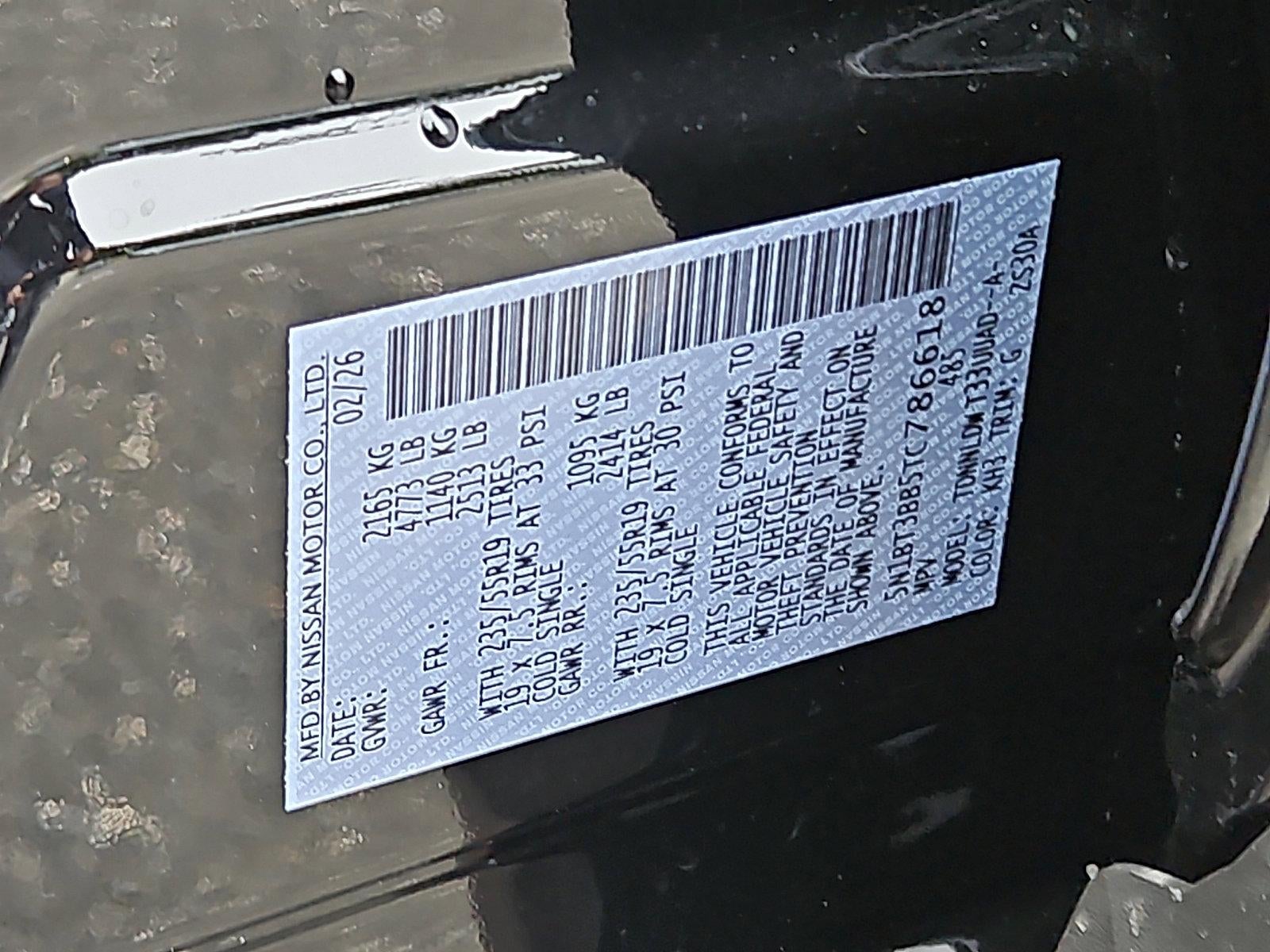 2026 Nissan Rogue Dark Armor™