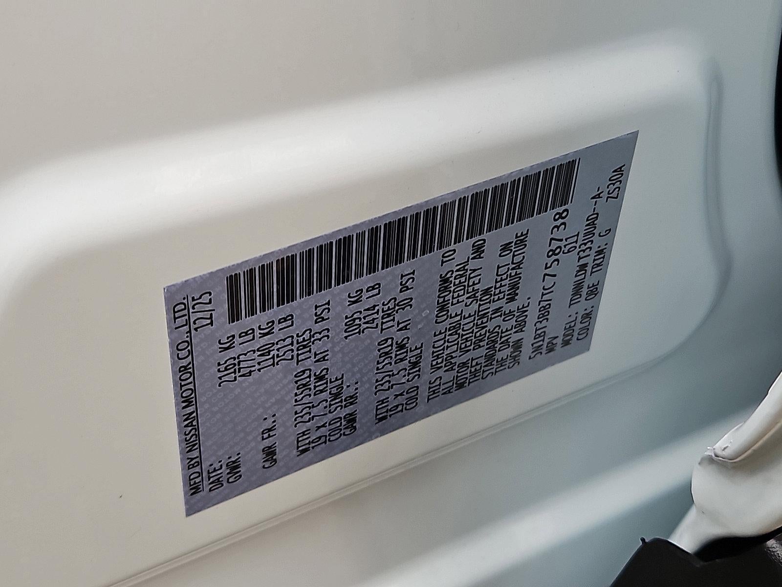 2026 Nissan Rogue Dark Armor™