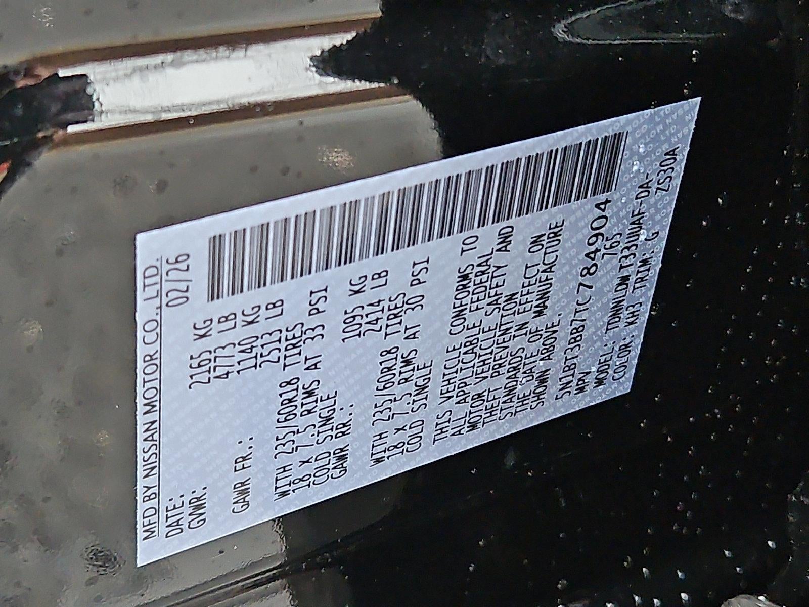 2026 Nissan Rogue SV