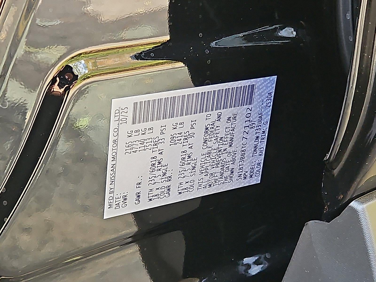 2026 Nissan Rogue SV