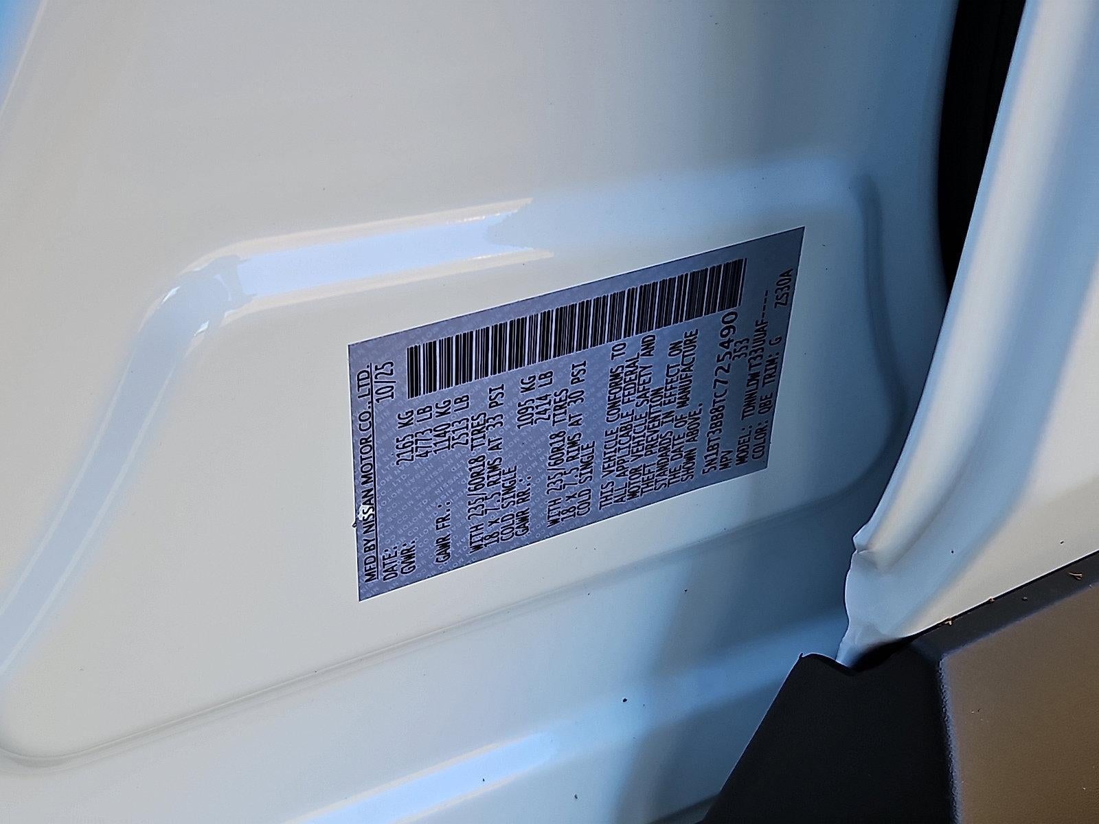 2026 Nissan Rogue SV