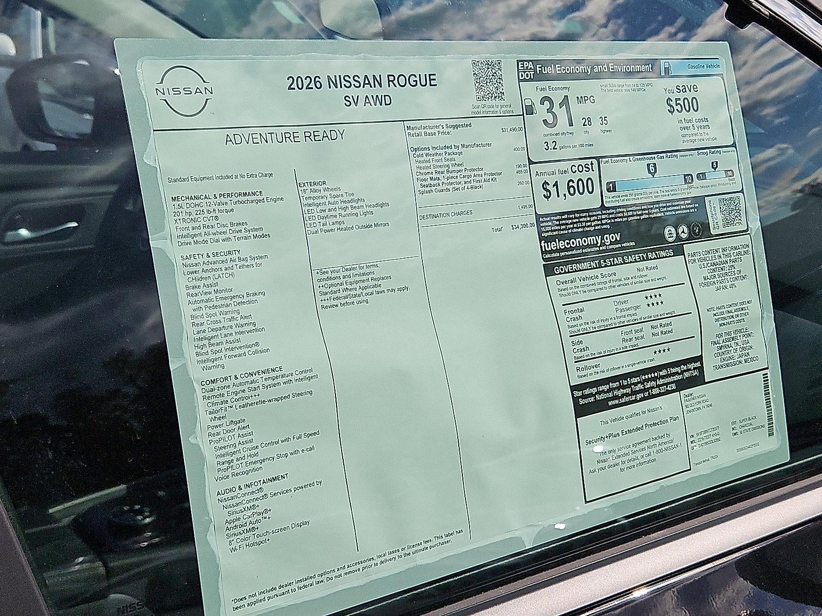 2026 Nissan Rogue SV
