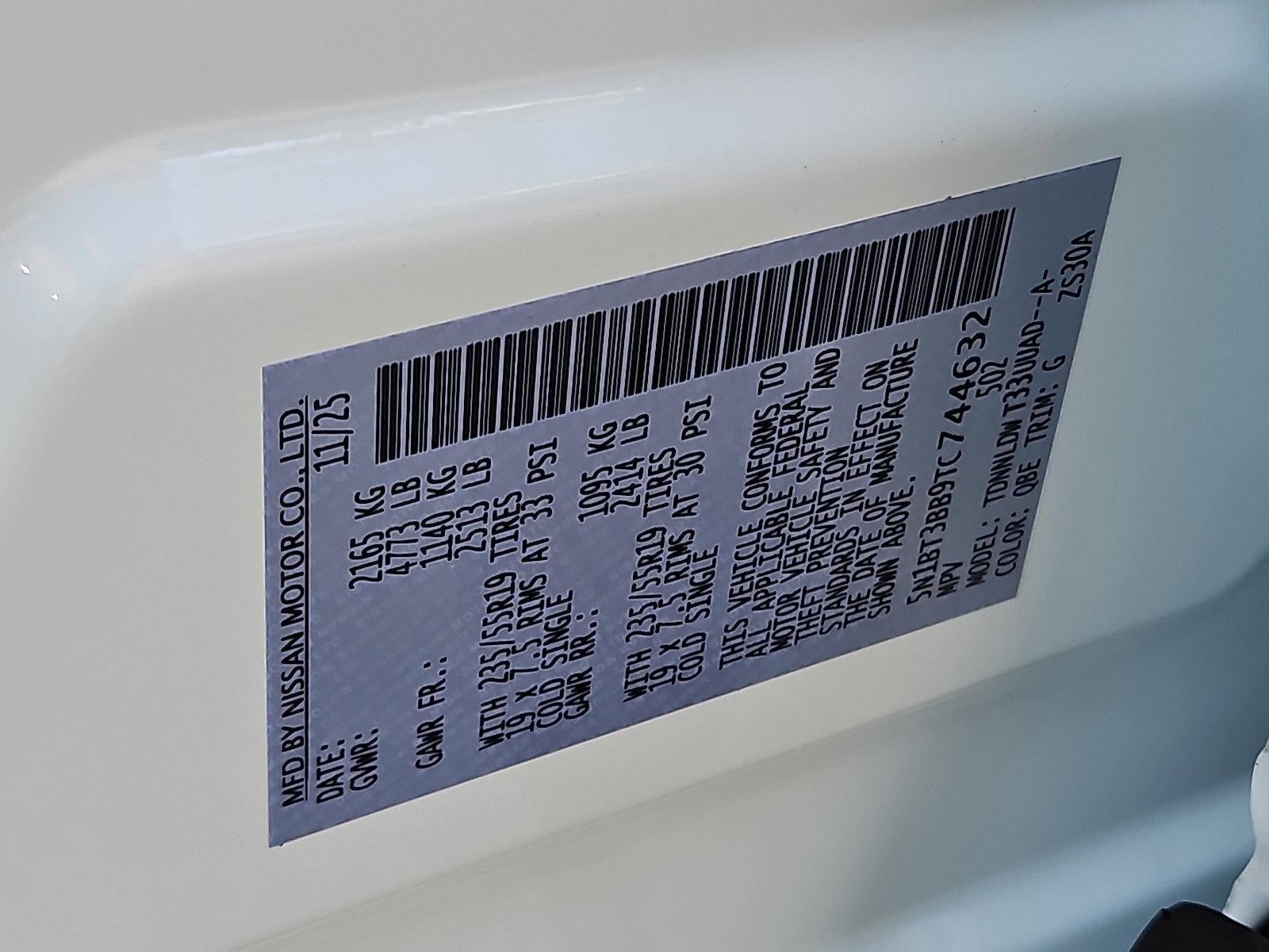 2026 Nissan Rogue 2026.5 AWD Dark Armor