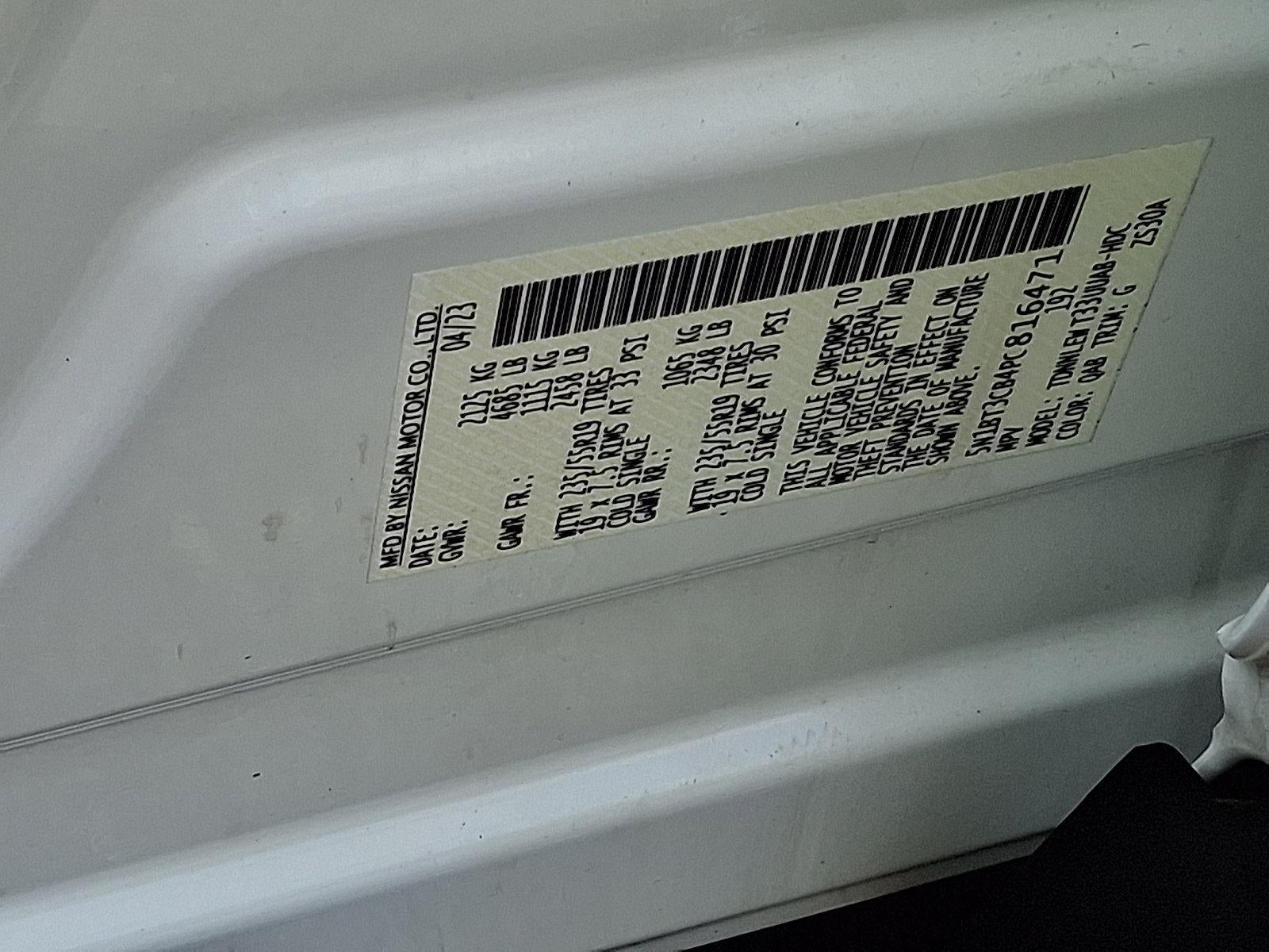 2023 Nissan Rogue SL