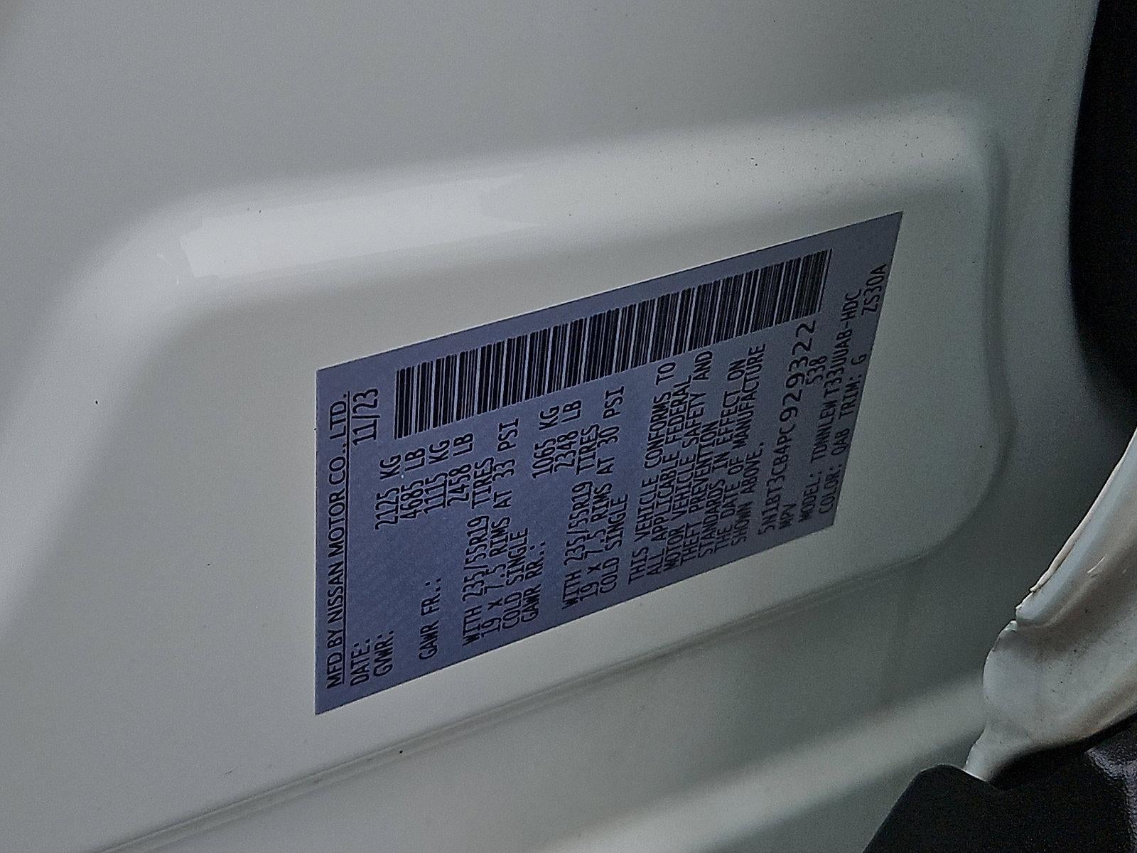 2023 Nissan Rogue SL