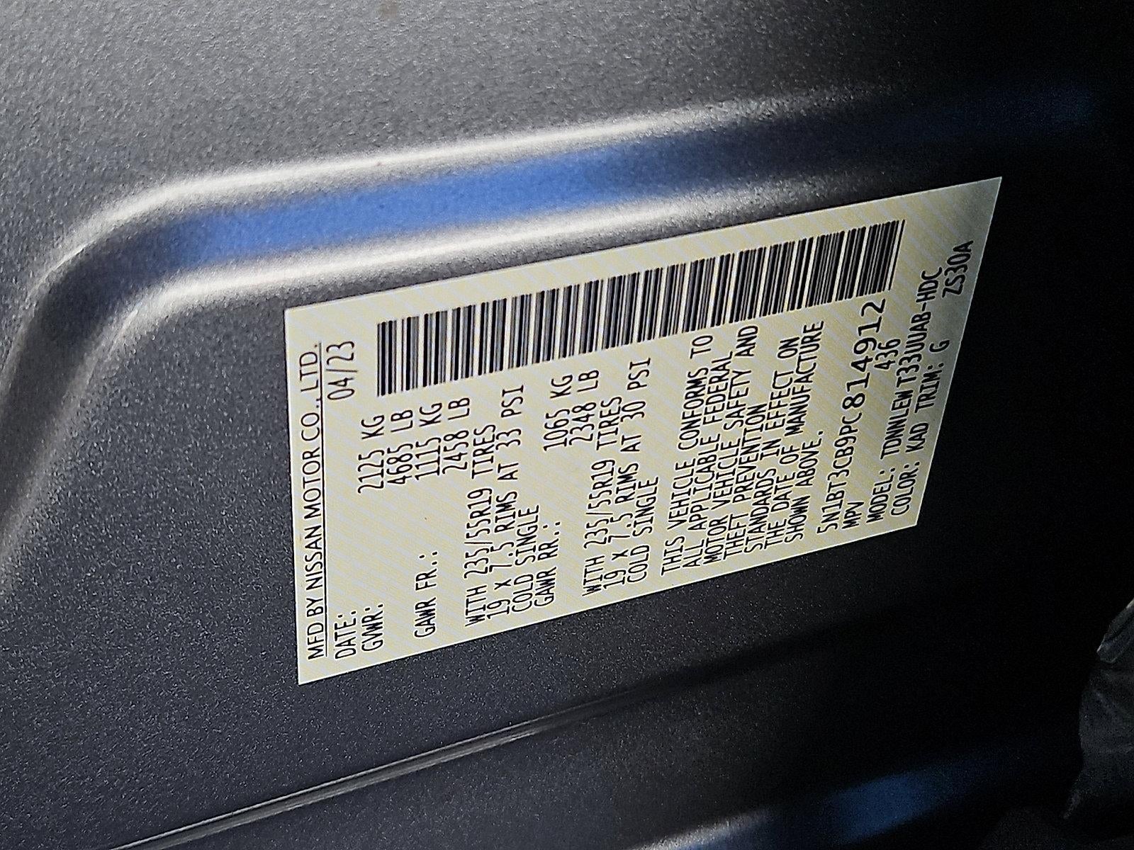 2023 Nissan Rogue SL