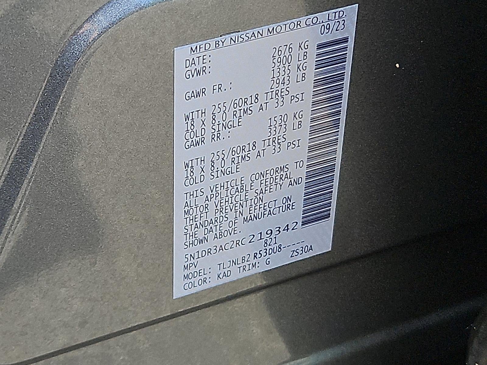 2024 Nissan Pathfinder S