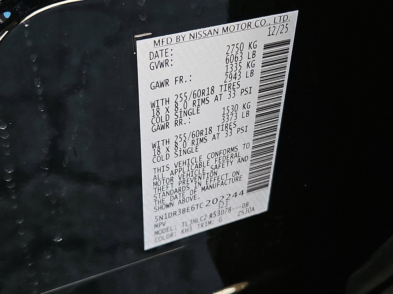 2026 Nissan Pathfinder SV