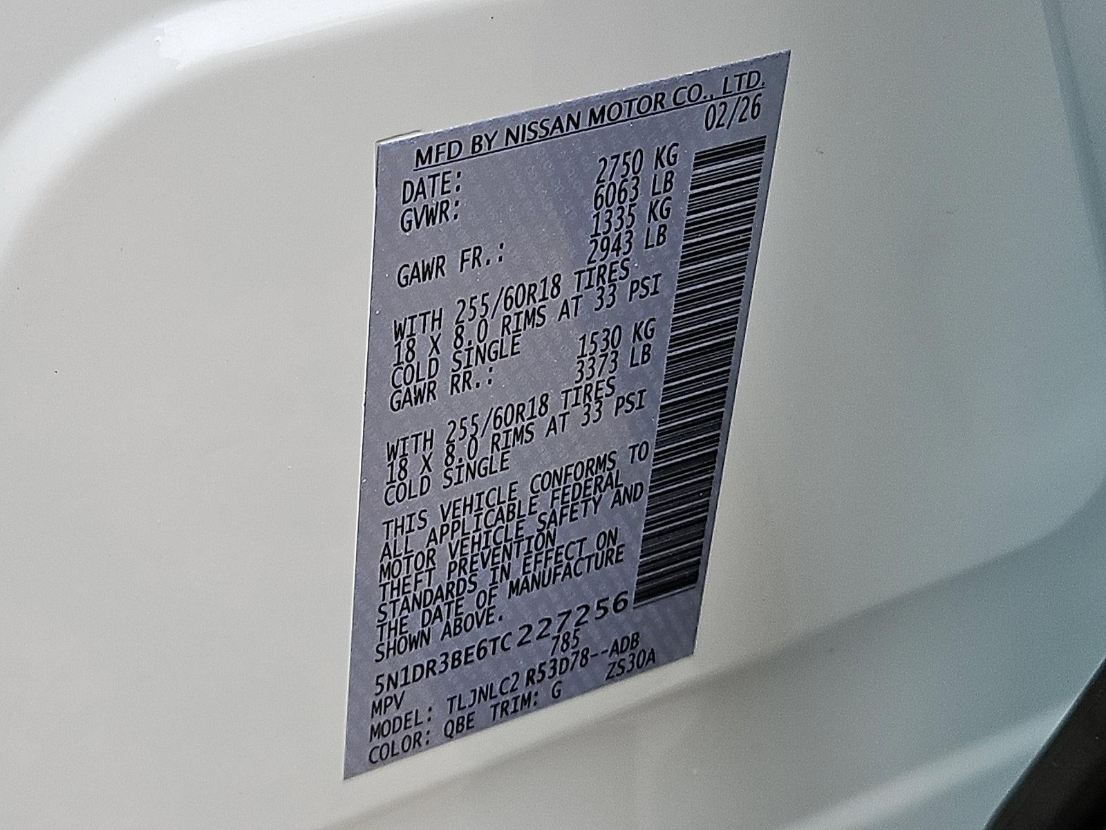 2026 Nissan Pathfinder SV