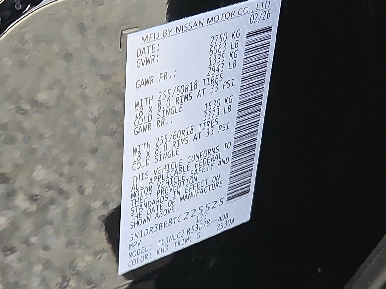 2026 Nissan Pathfinder SV