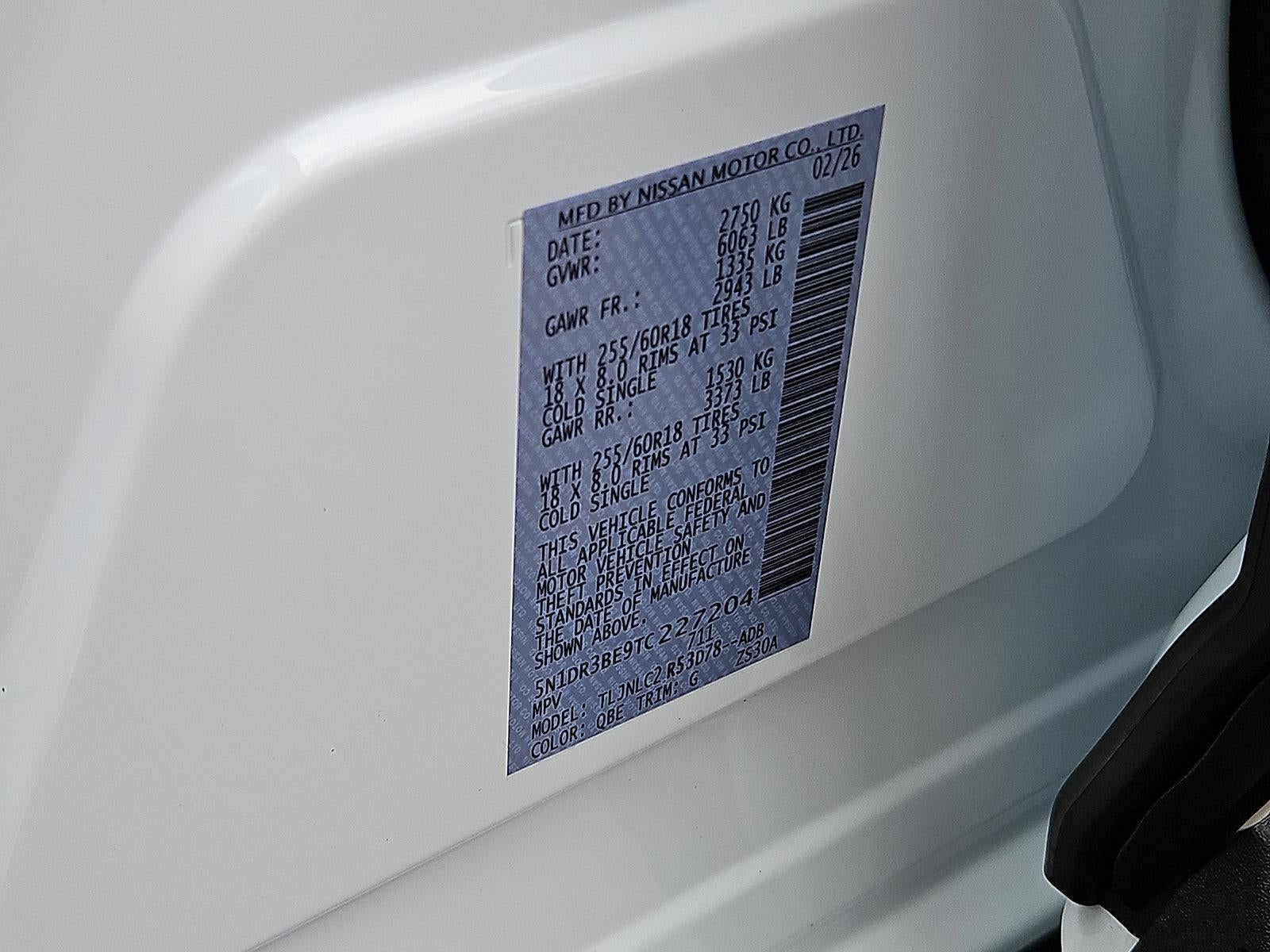 2026 Nissan Pathfinder SV