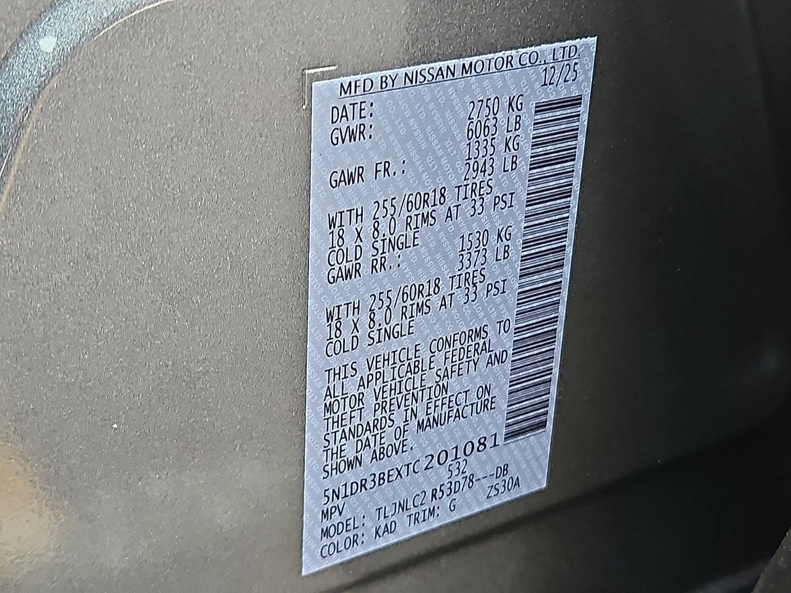 2026 Nissan Pathfinder SV