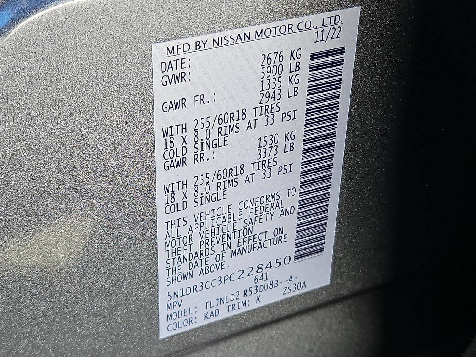 2023 Nissan Pathfinder SL