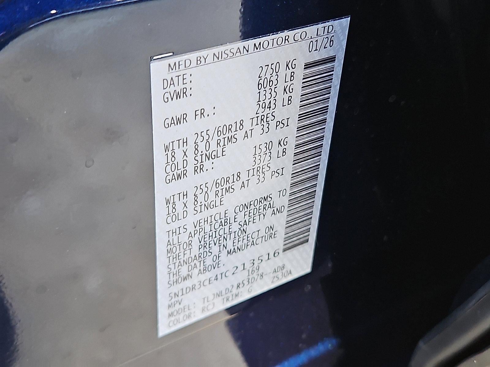 2026 Nissan Pathfinder SL