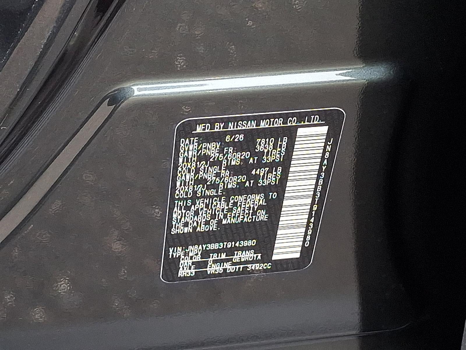 2026 Nissan Armada SL