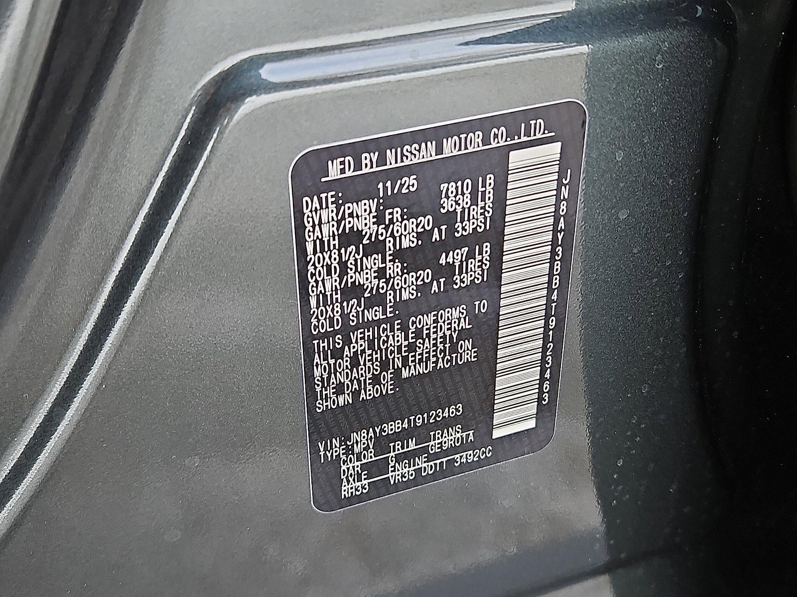 2026 Nissan Armada SL