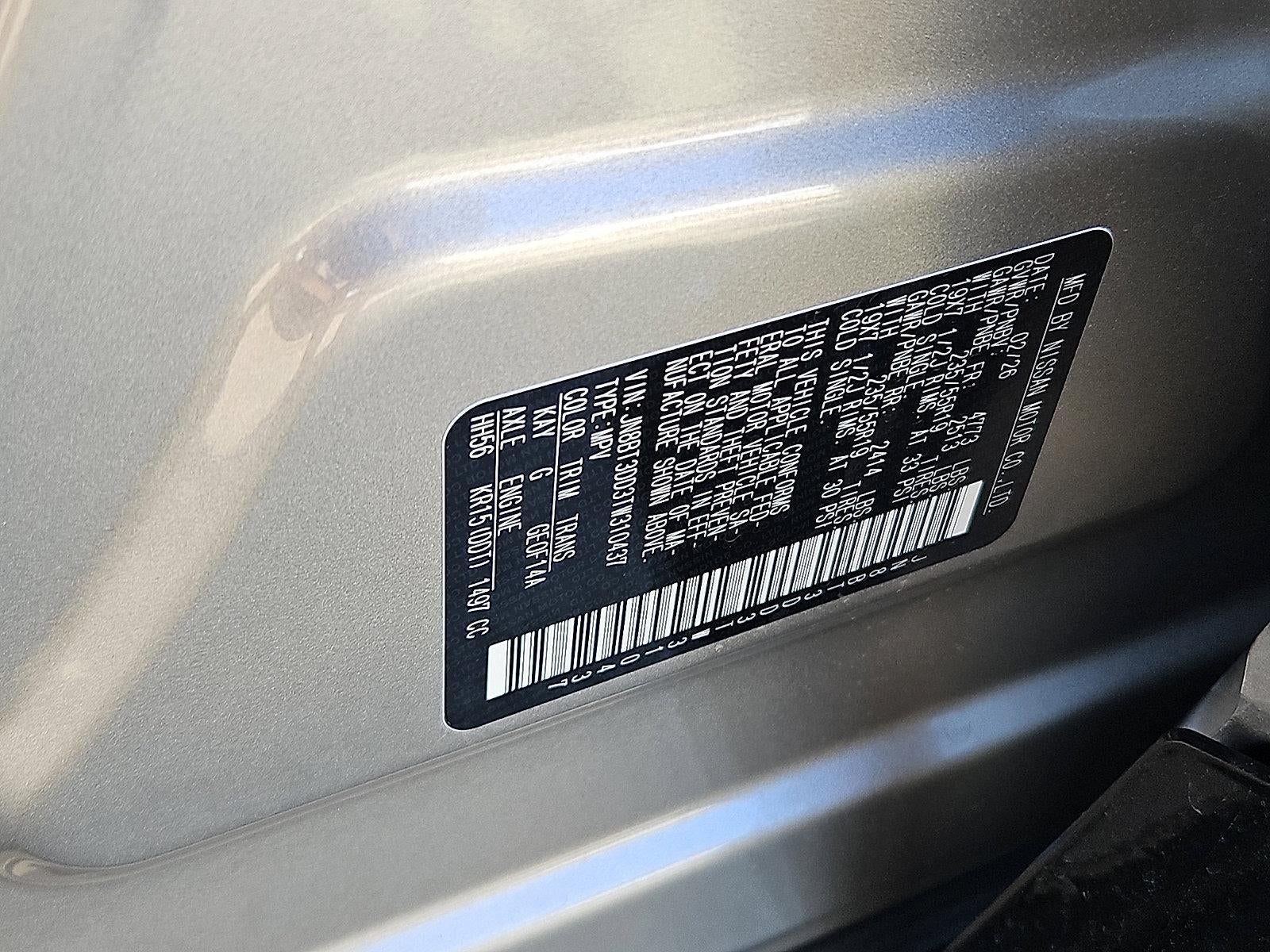 2026 Nissan Rogue Platinum