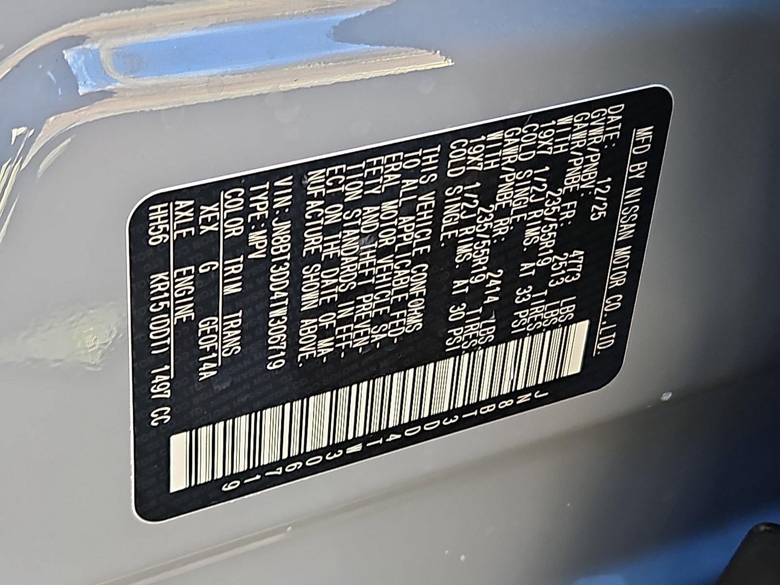 2026 Nissan Rogue Platinum