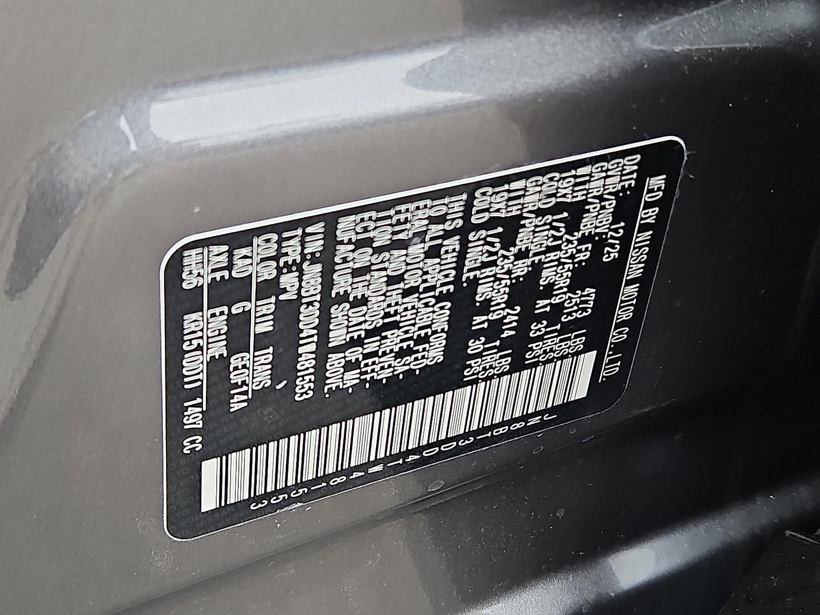 2026 Nissan Rogue Platinum