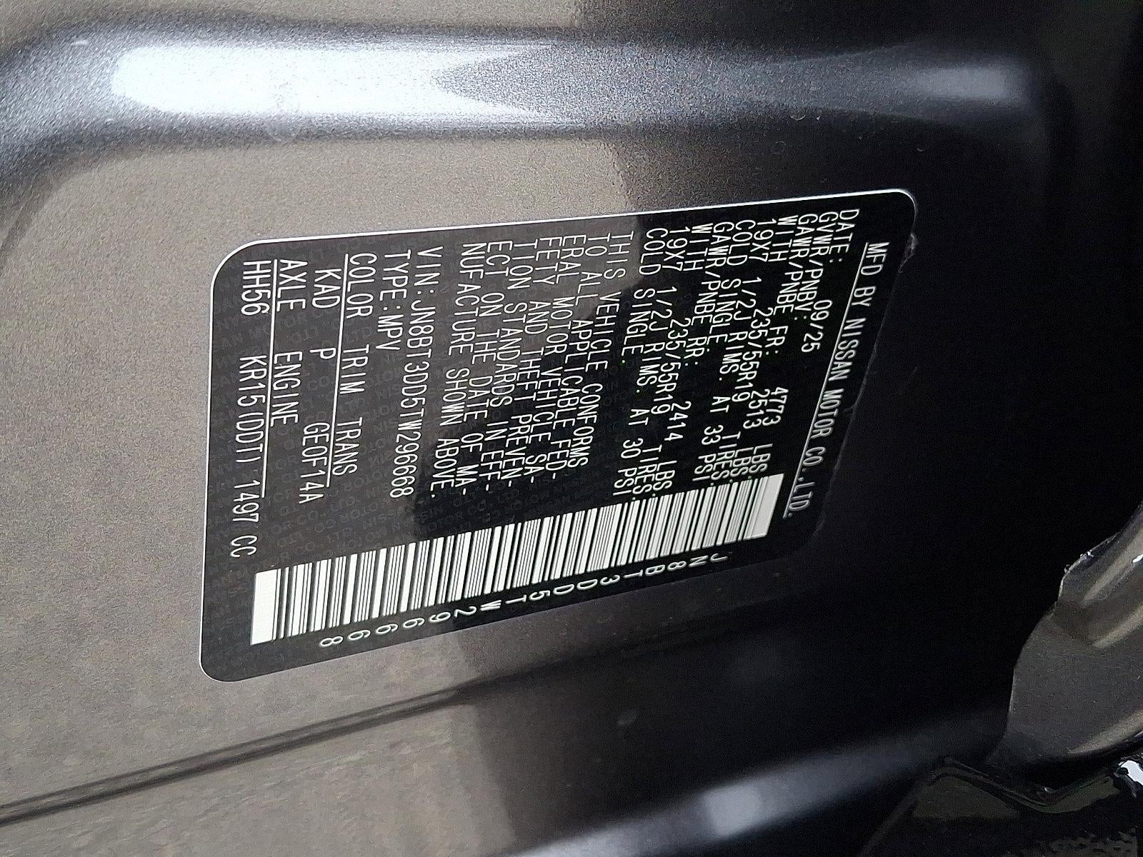 2026 Nissan Rogue Platinum